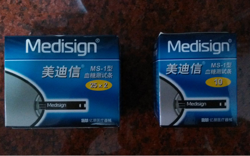 美迪信血糖试条