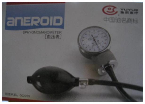 鱼跃血压表