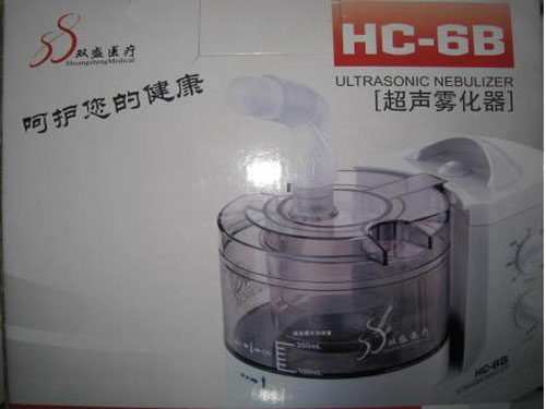 超声雾化器