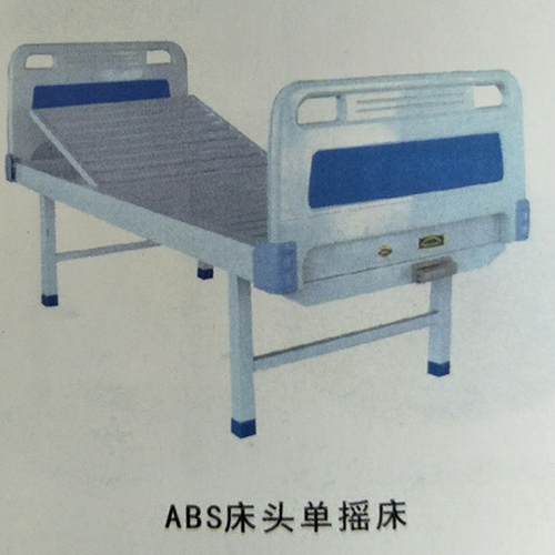 床头单摇床