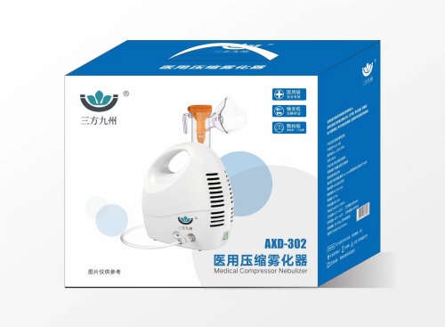医用压缩雾化器
