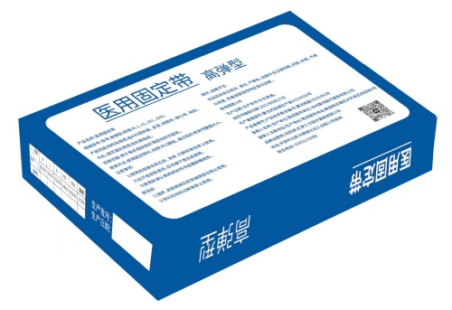 医用固定带