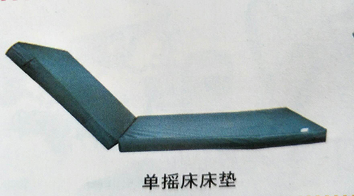 单摇床床垫.